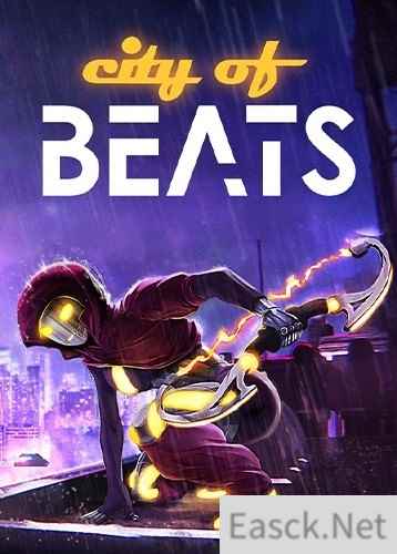 基于音乐的程序生成游戏哪个好玩 最新基于音乐的程序生成游戏排行榜前十