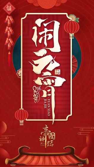 国产战争沙盒网游《帝国神话》开启第二次封闭技术测试