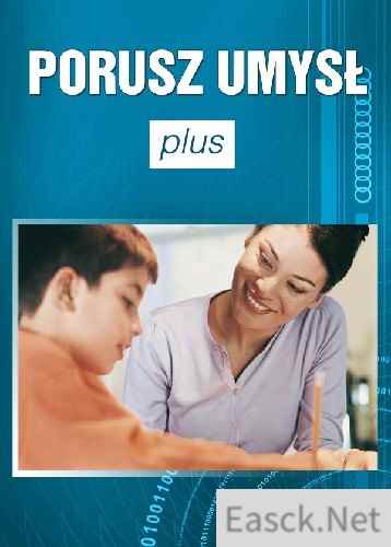 拼字游戏有哪些好玩 人气高的拼字游戏精选