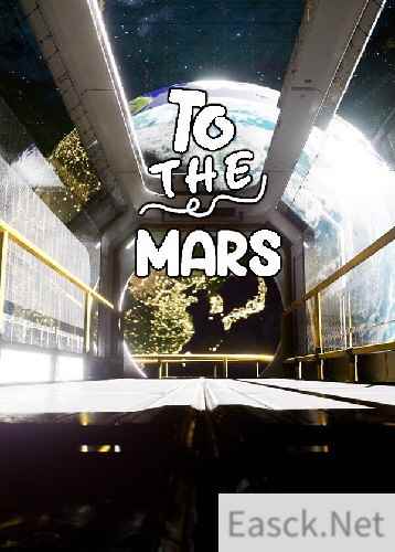 火星游戏哪个最好玩 十大必玩火星游戏推荐