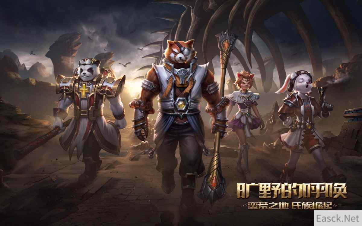 万王之王3D全新版本来袭，专属信用卡陪你面对新的挑战