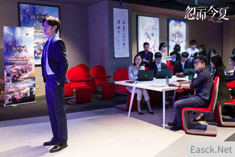 追剧、游戏两不误,《万王之王3D》携手《忽而今夏》进军影视圈!