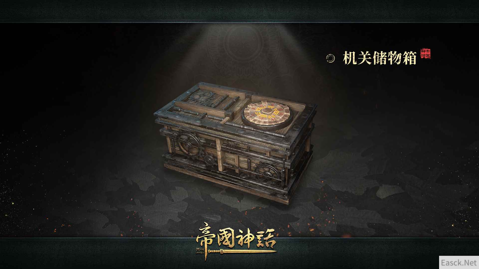 《帝国神话》正式版V1.0开启全球封测,新内容持续曝光!