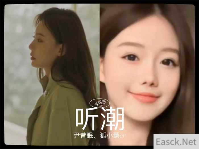 《帝国神话》国服主题曲MV《听潮》发布