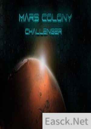 火星游戏哪个最好玩 十大经典火星游戏排行