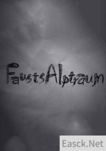 悬疑惊悚游戏有哪些 热门悬疑惊悚游戏排行榜