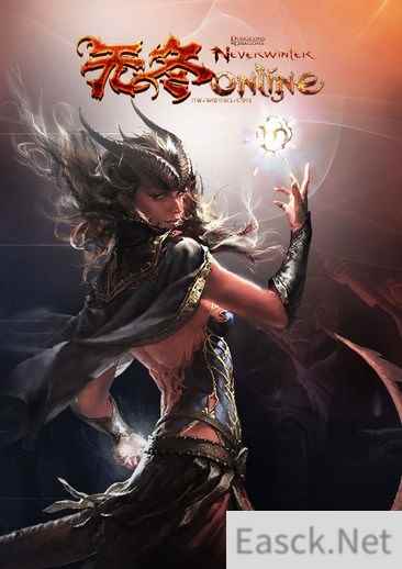 龙与地下城游戏哪些人气高 热门龙与地下城游戏排行榜