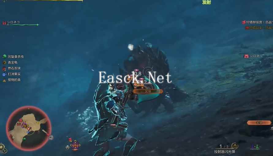 怪物猎人荒野HR等级怎么快速提升