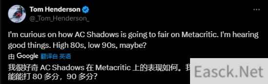 《刺客信条：影》评分聚合网站表现预测