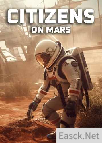 火星游戏大全 2024火星游戏盘点