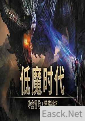 龙与地下城游戏哪个好玩 十大必玩龙与地下城游戏推荐