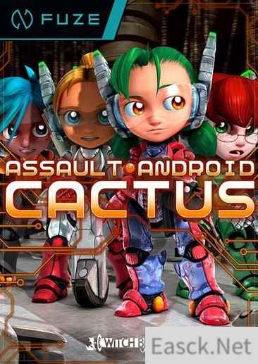 单机多人游戏哪些人气高 最新单机多人游戏推荐