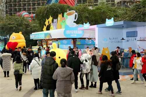 消除联萌“没烦恼cafe”开业!TGC2019萌动相约