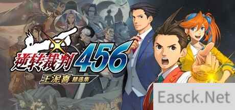 卡普空Steam促销：多款游戏达史低价