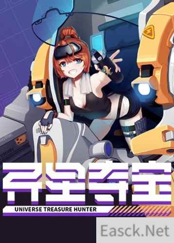 火星游戏有哪些 热门火星游戏排行榜