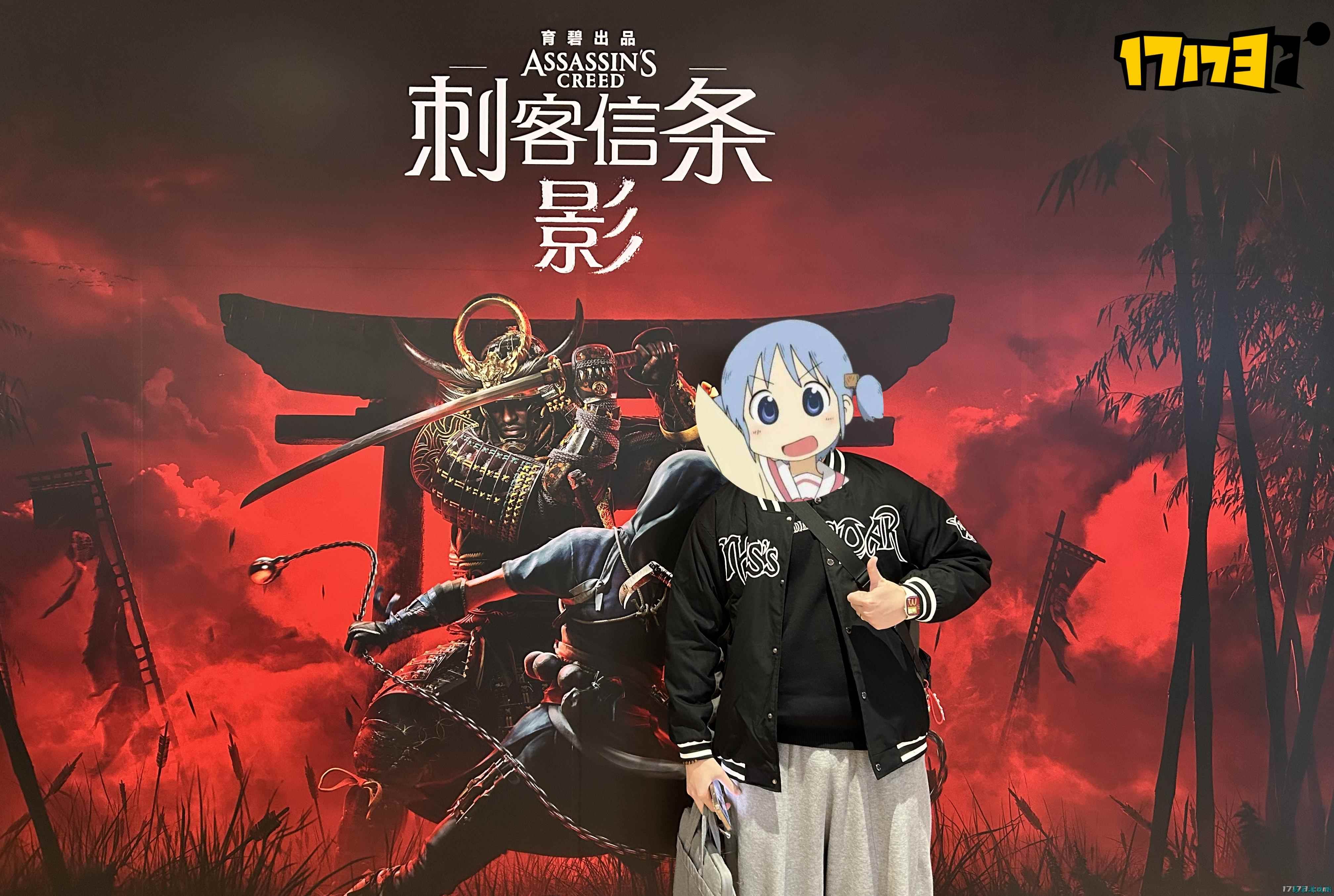 【线下试玩】连续跳票的《刺客信条：影》，能成为育碧的救世主吗？