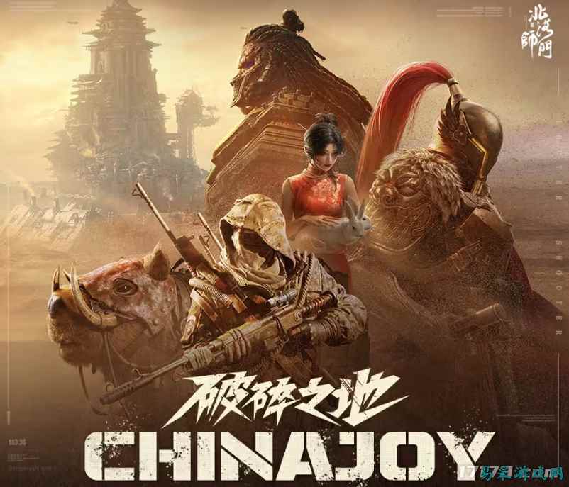 /review/2025/03-13/695814.shtml