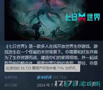 /review/2025/03-13/695815.shtml