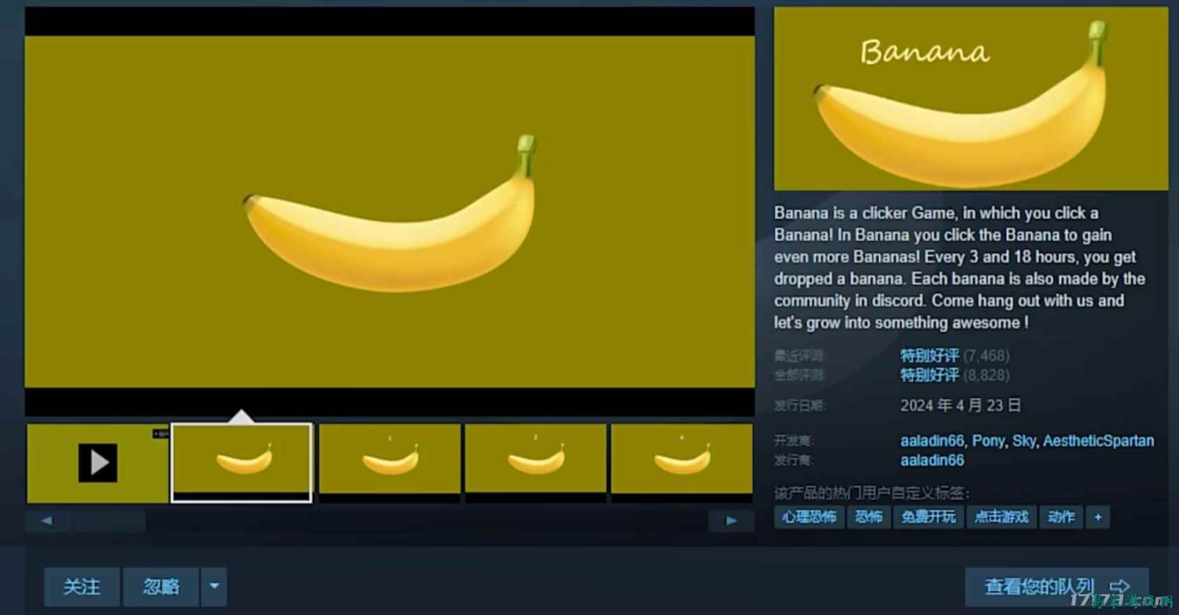 /review/2025/03-13/695830.shtml