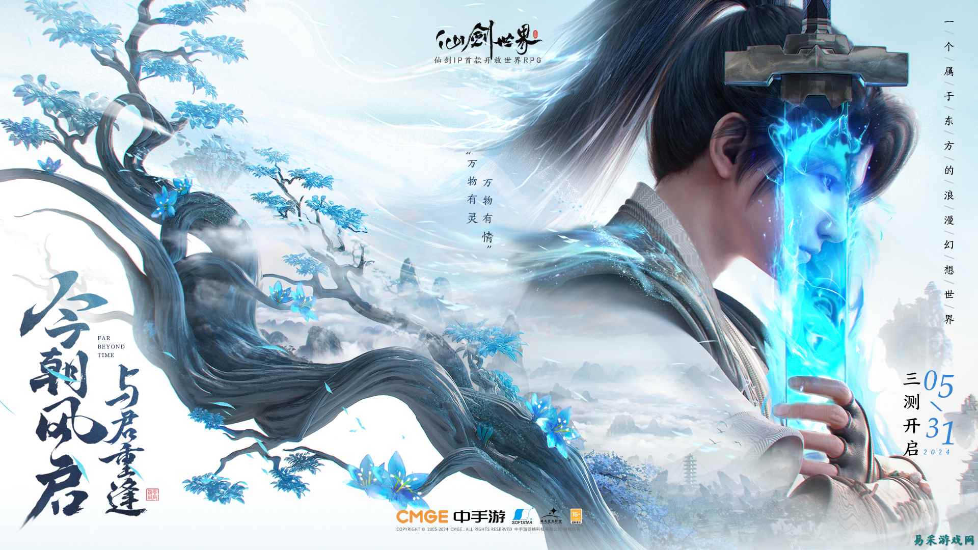 /review/2025/03-13/695840.shtml