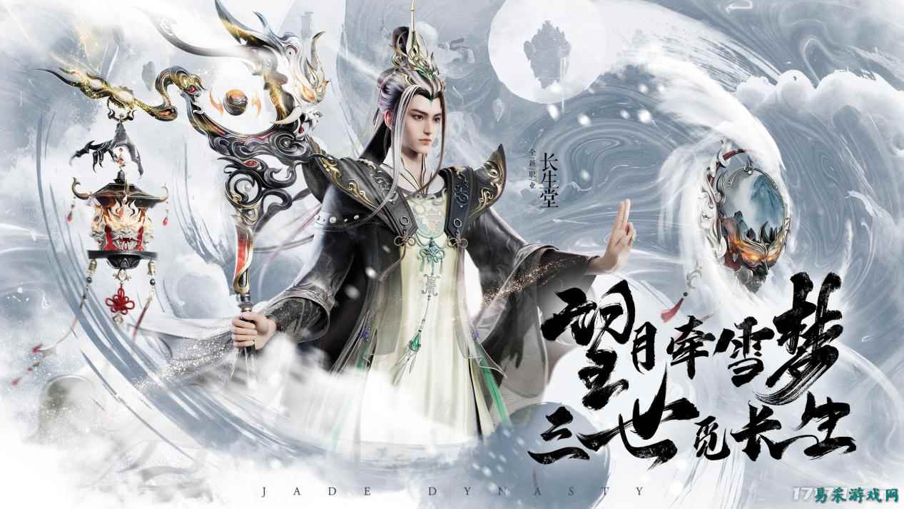 /review/2025/03-13/695841.shtml