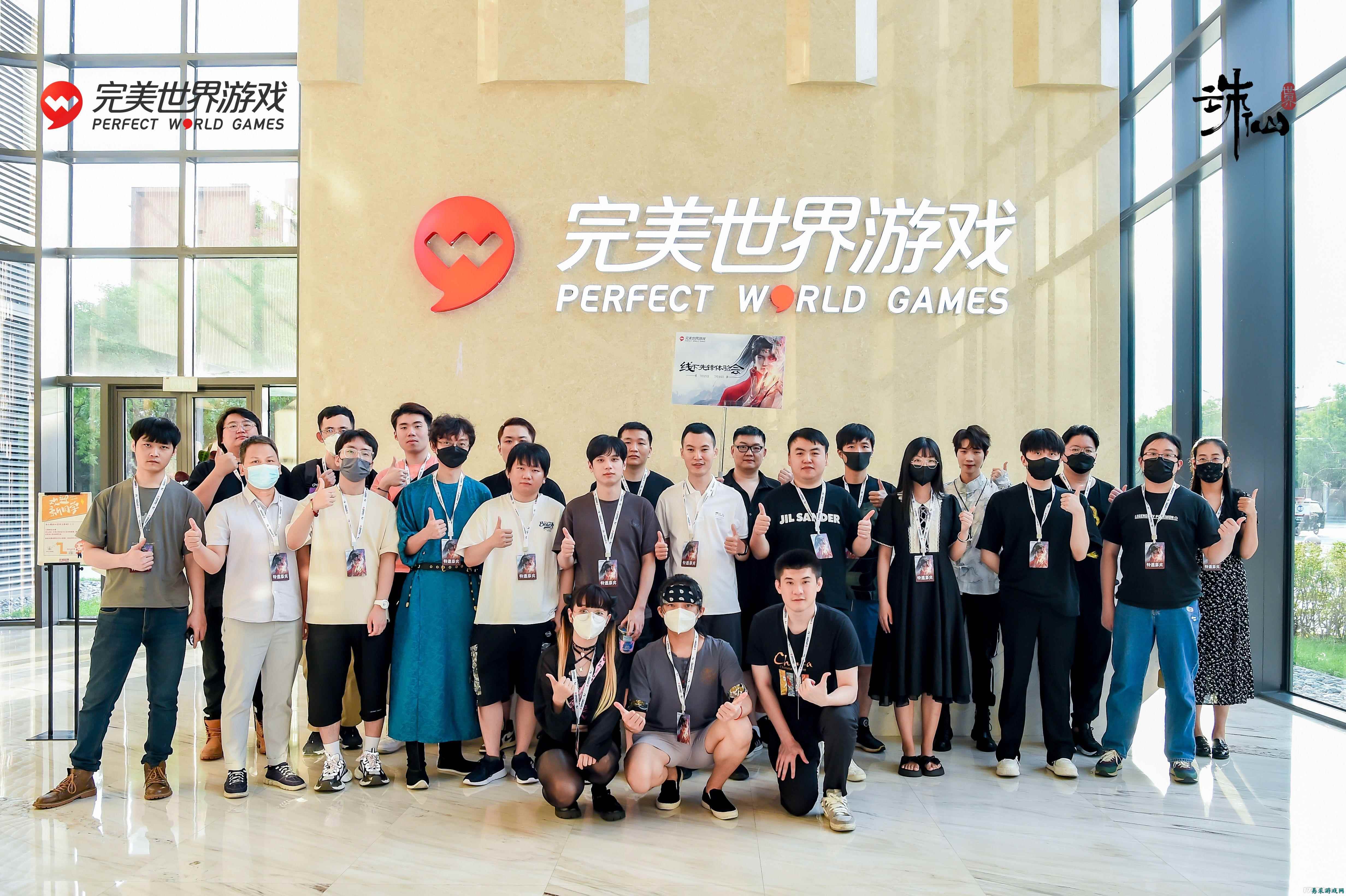 线下体验完《诛仙世界》，我们感觉完美在进行一场豪赌