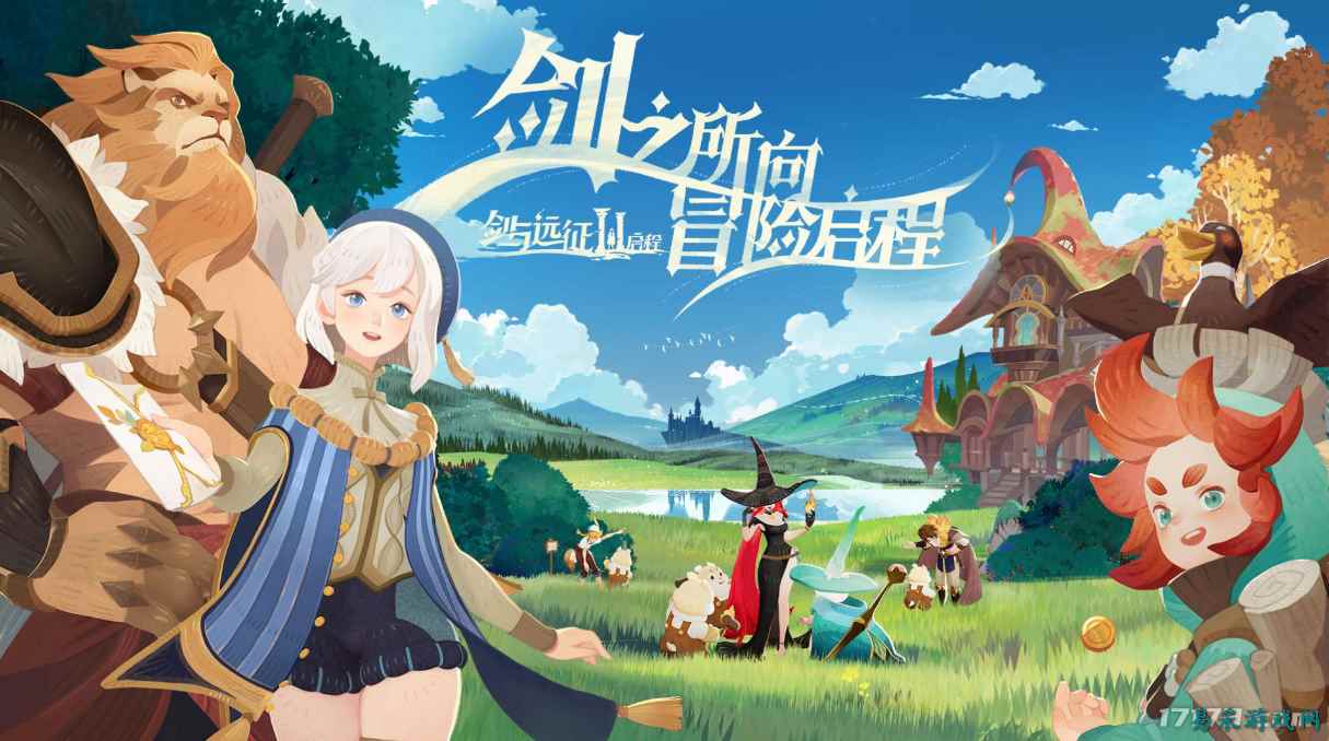 莉莉丝又来割老外钱包了？《剑与远征2》试玩解读