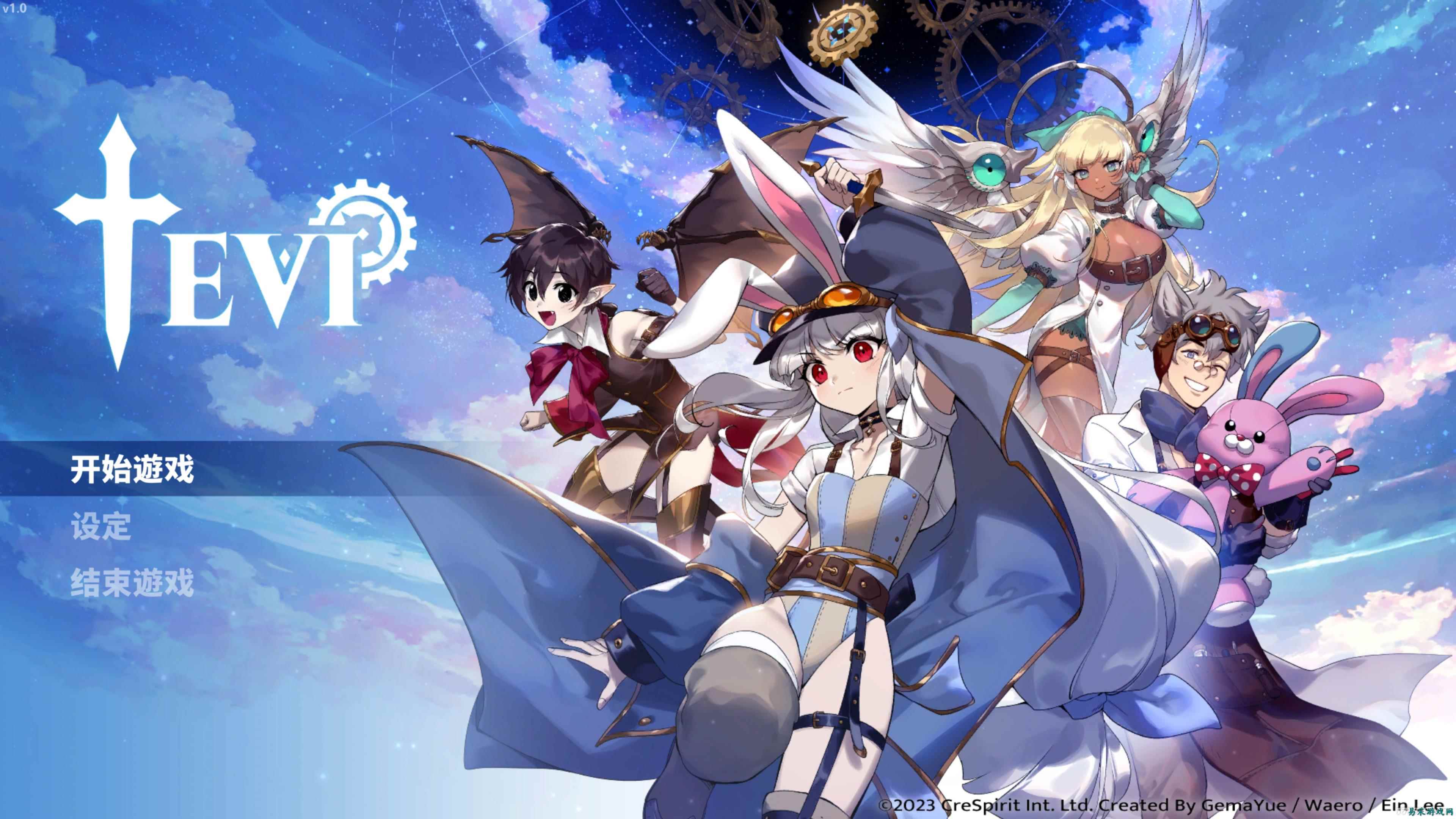 包着兔女郎外皮的“银河恶魔城”？口碑佳作《TEVI》评测