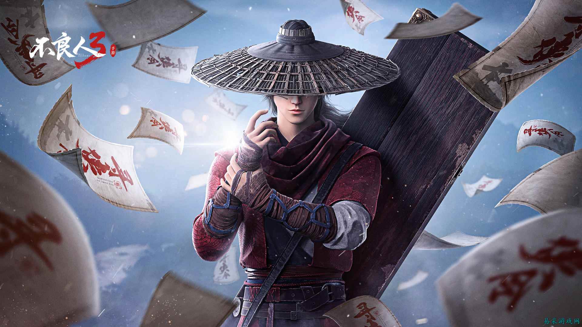 /review/2025/03-13/696087.shtml