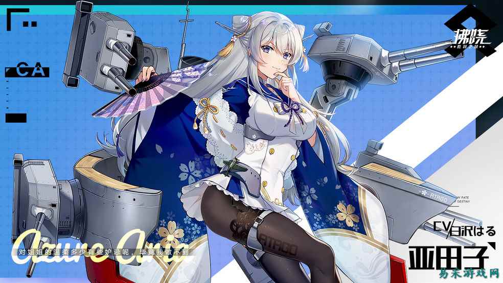 /review/2025/03-13/696090.shtml