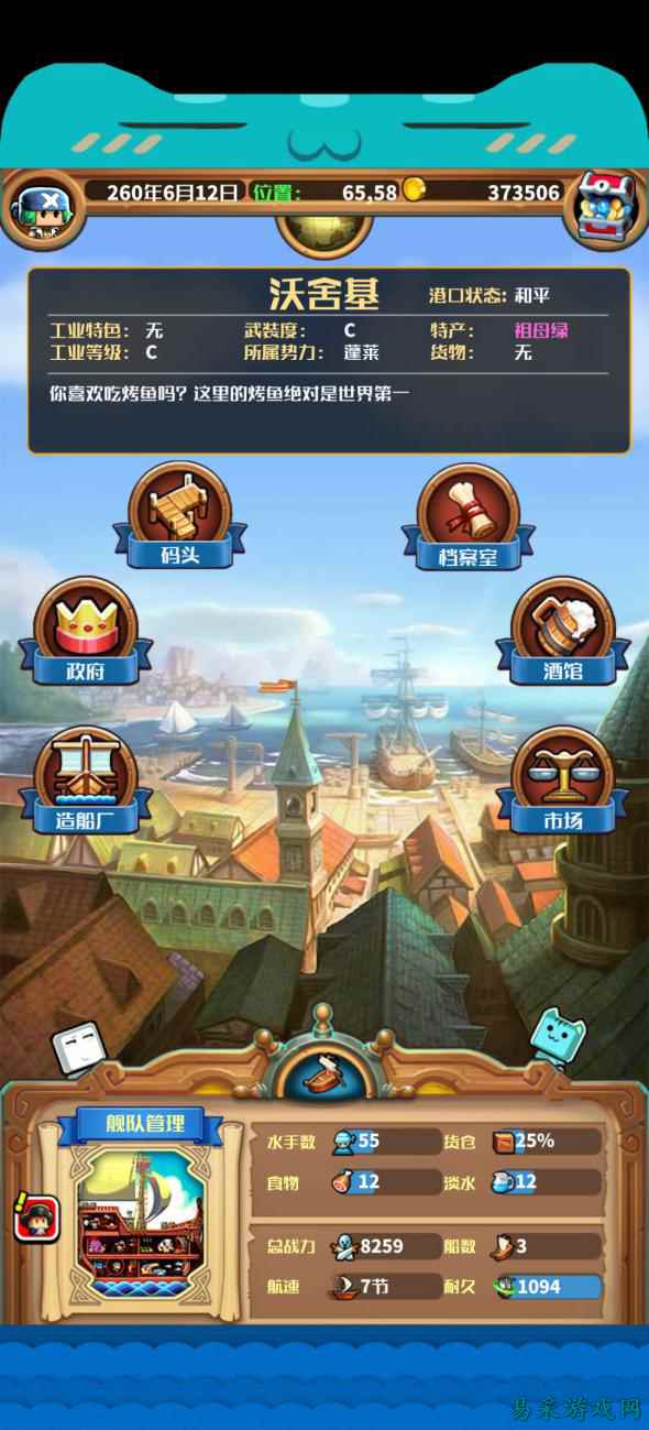 /review/2025/03-13/696098.shtml