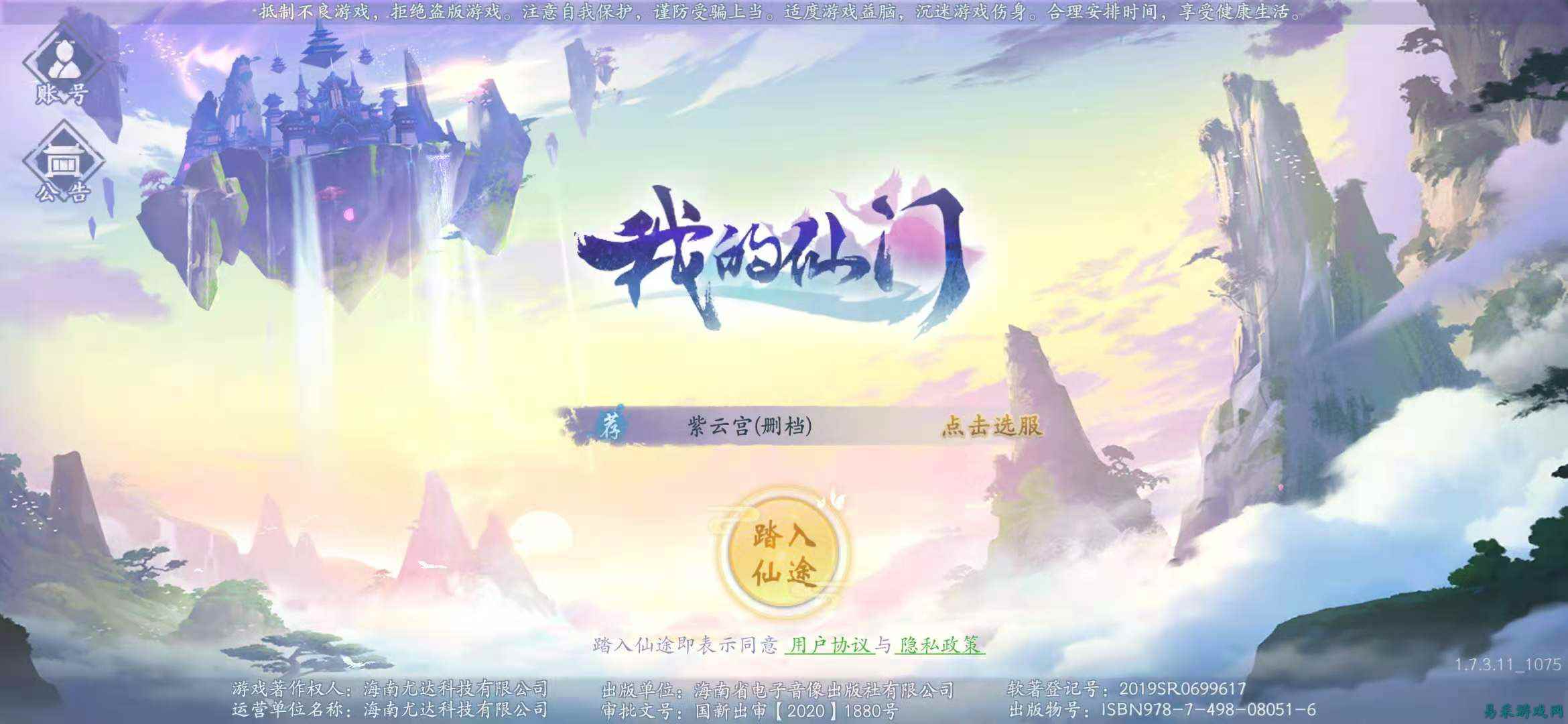 /review/2025/03-13/696103.shtml