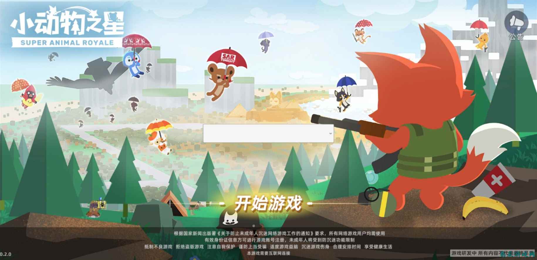 /review/2025/03-13/696112.shtml