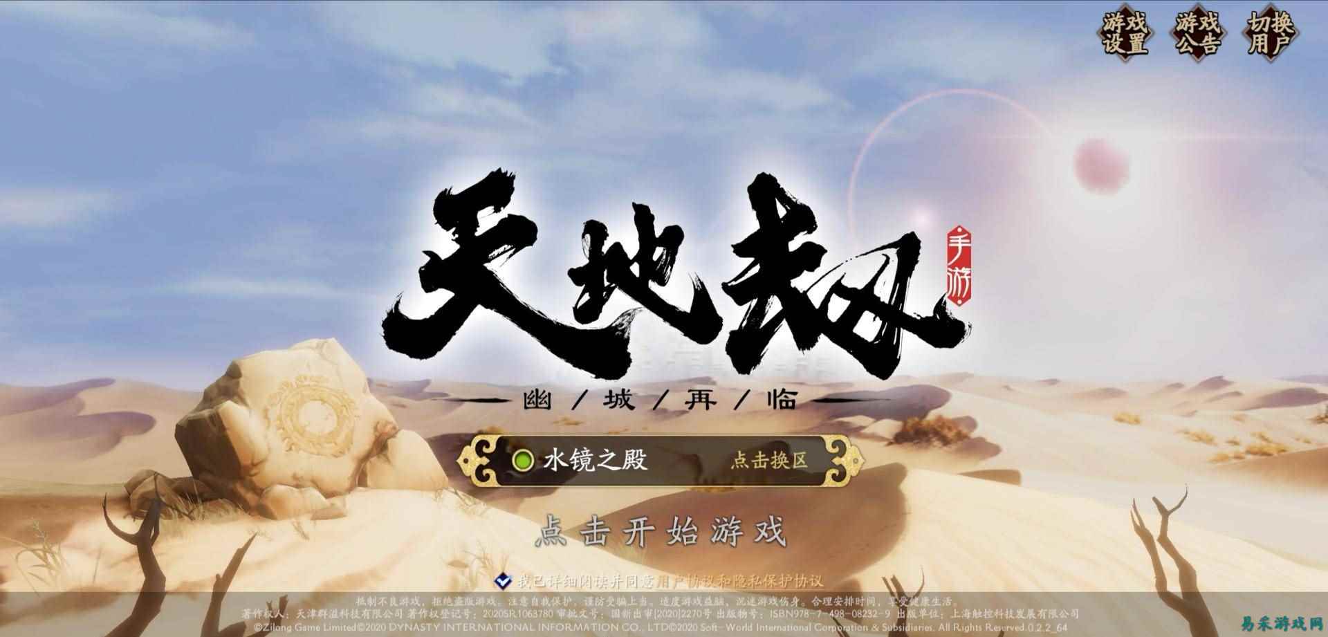 /review/2025/03-13/696113.shtml