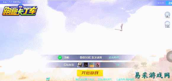 /review/2025/03-13/696122.shtml