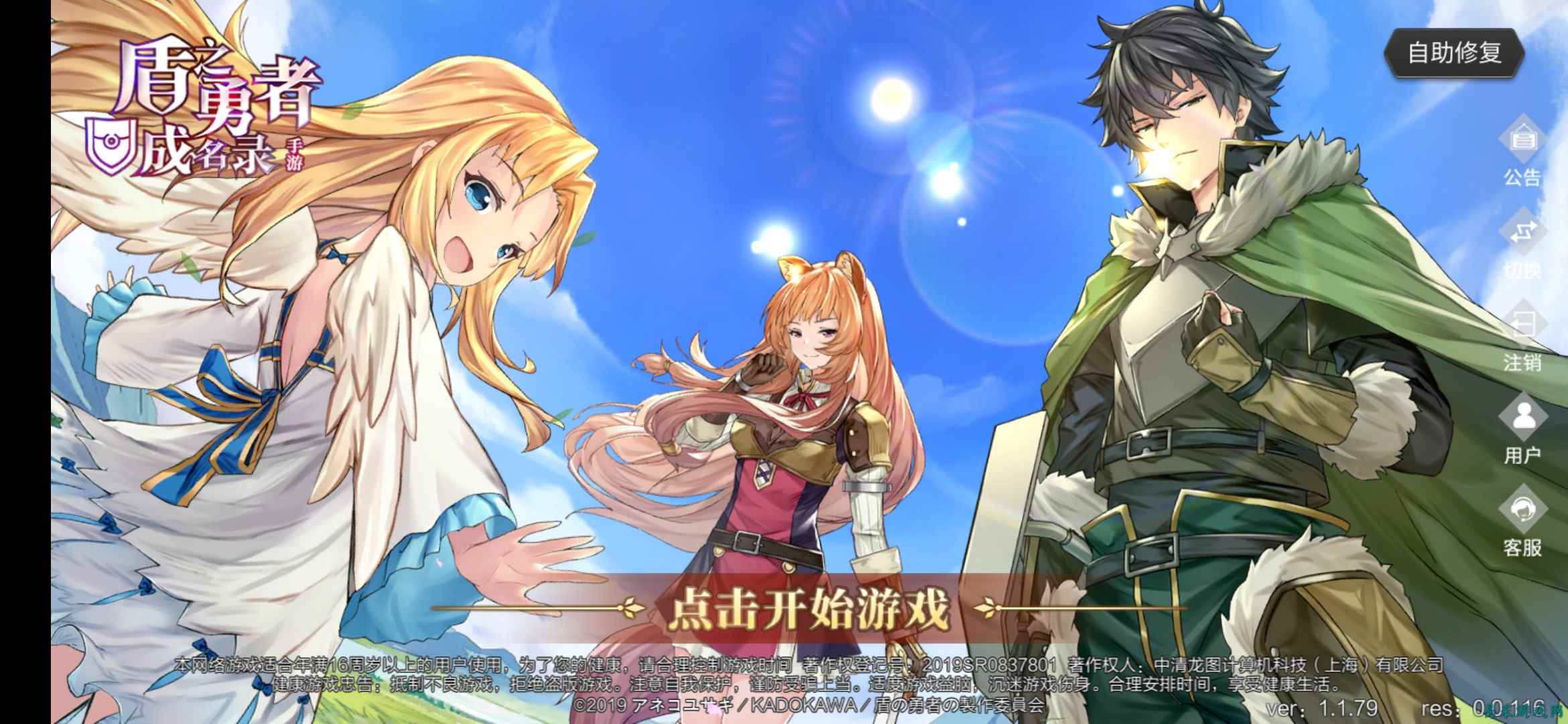 /review/2025/03-13/696143.shtml