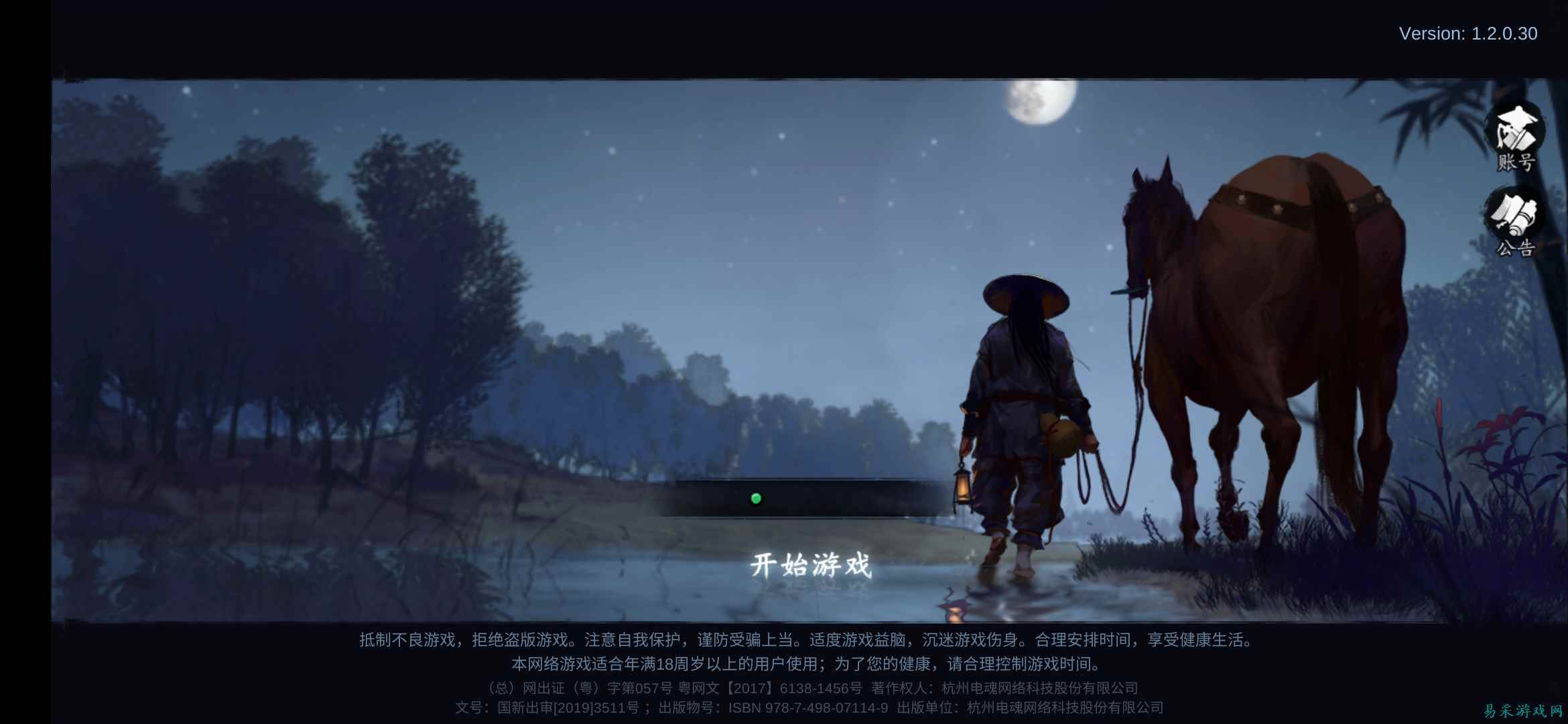 /review/2025/03-13/696167.shtml