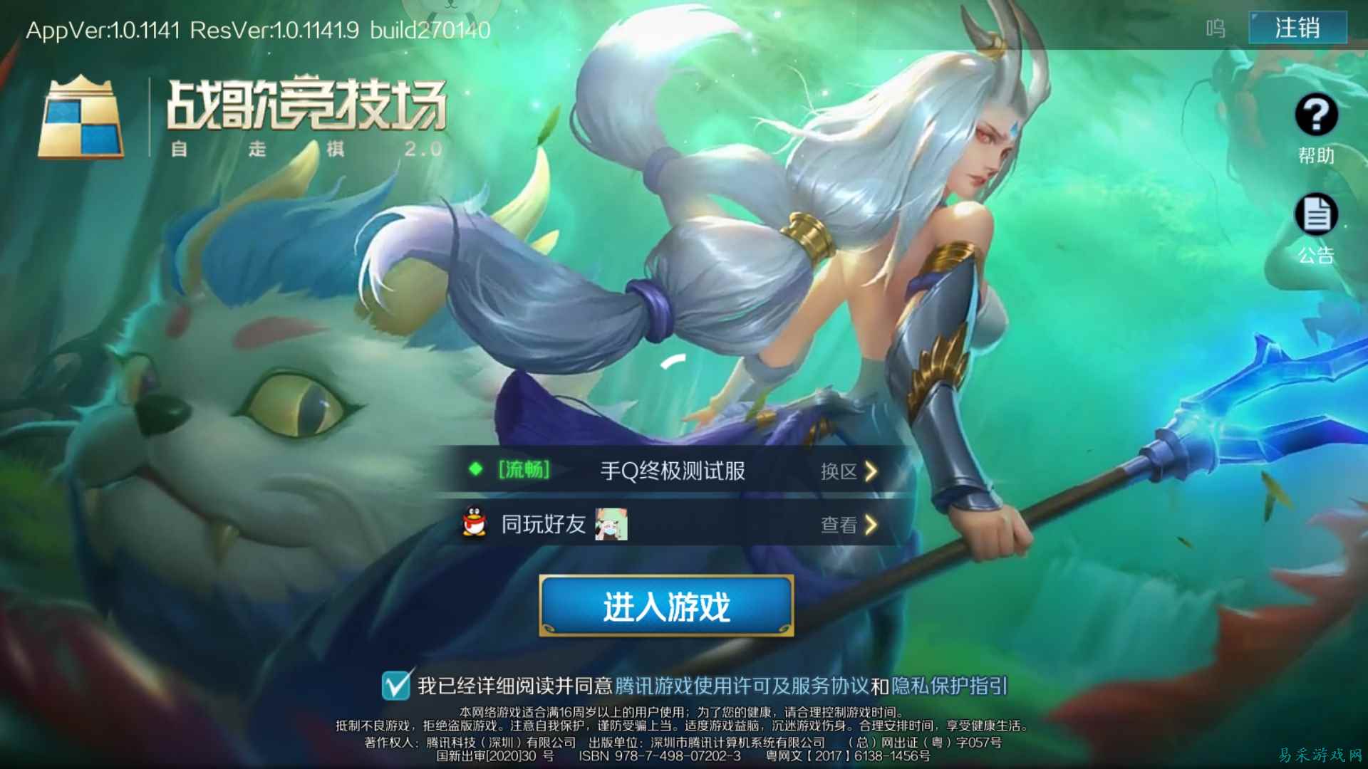 /review/2025/03-13/696178.shtml