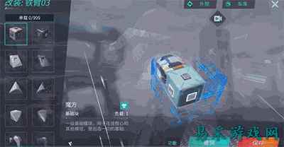 /review/2025/03-13/696197.shtml