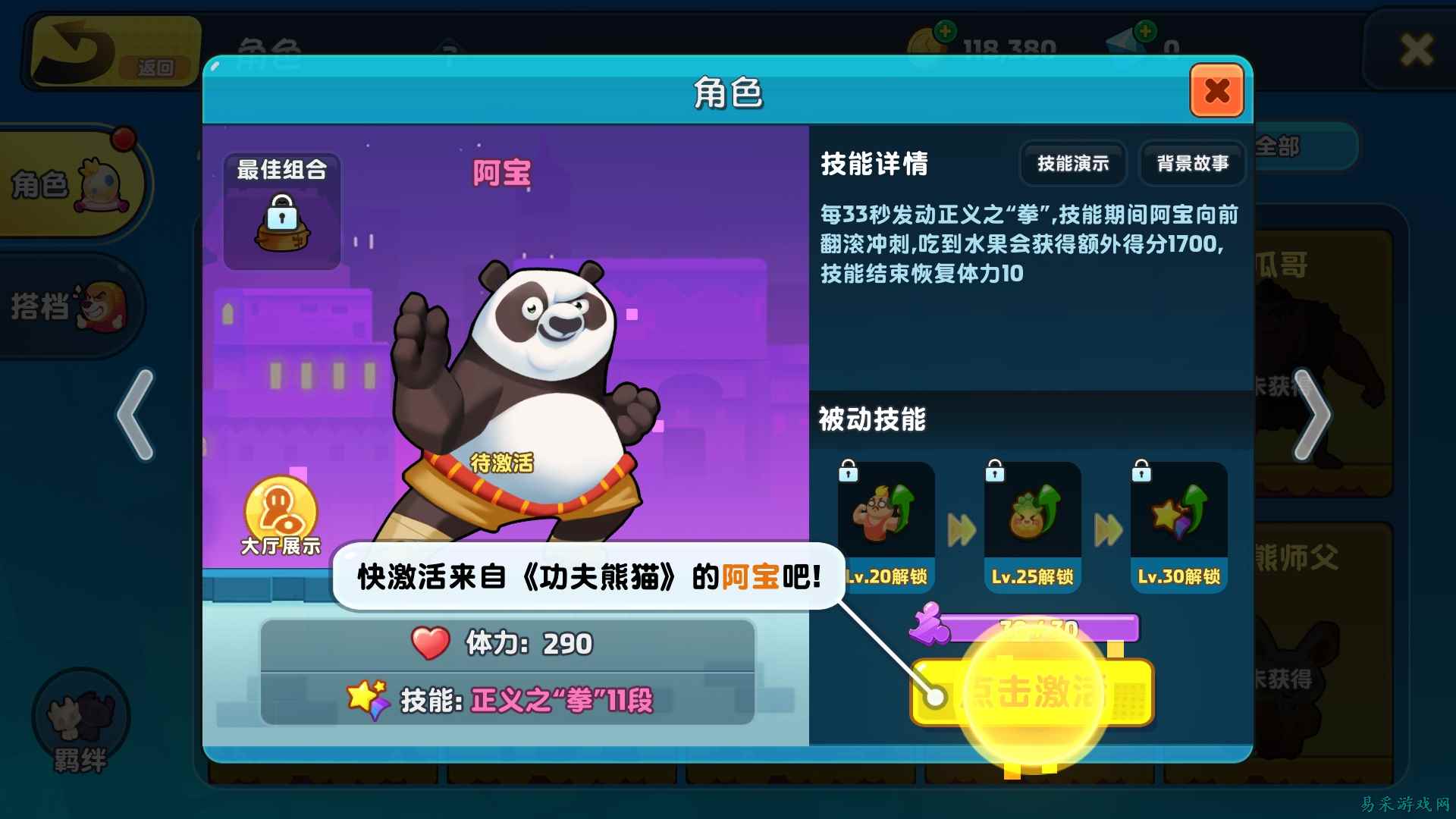 /review/2025/03-13/696205.shtml