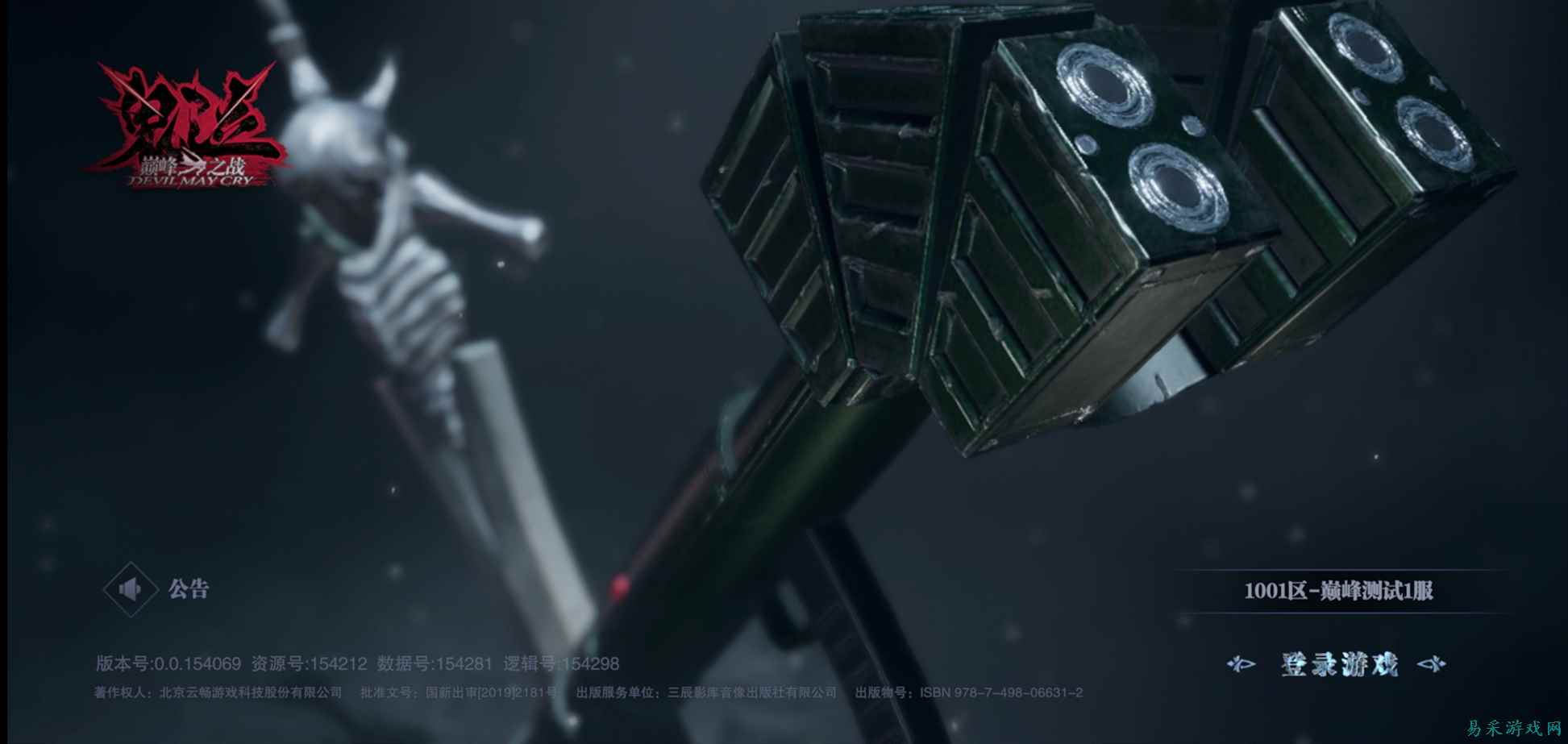 /review/2025/03-13/696207.shtml