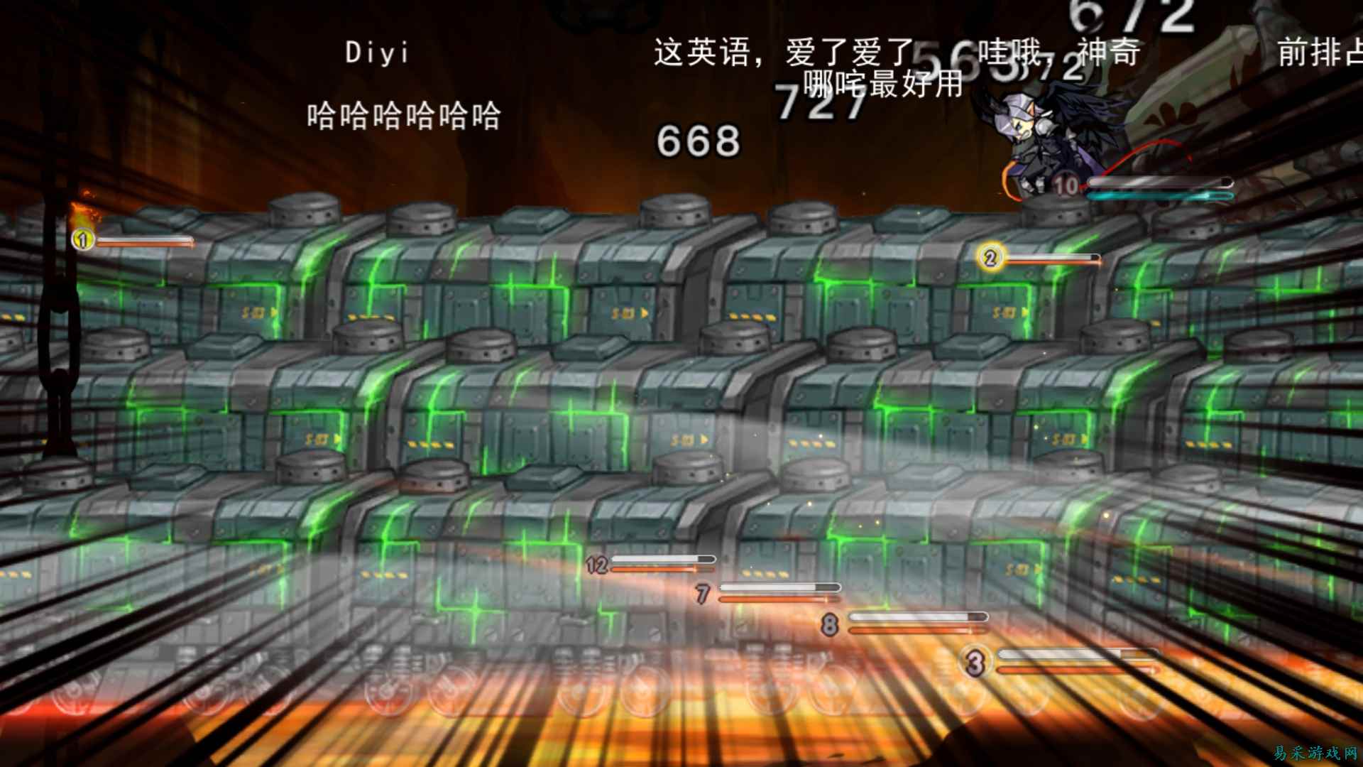 /review/2025/03-13/696209.shtml