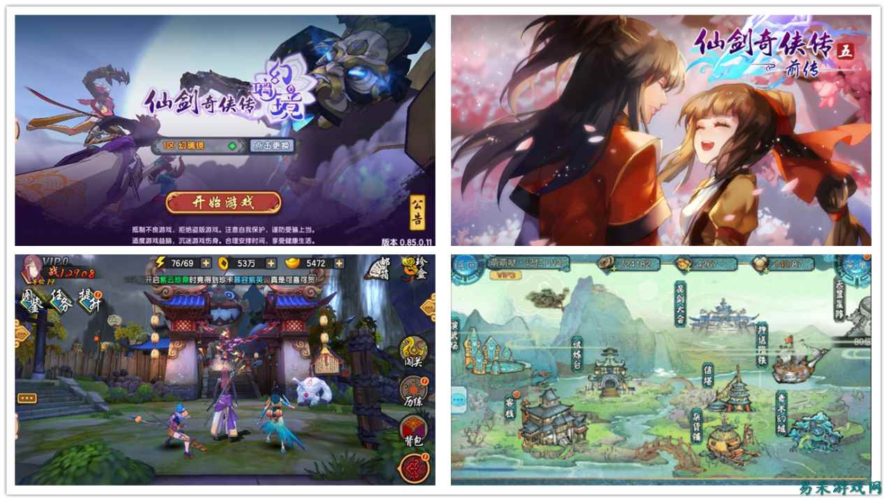 /review/2025/03-13/696214.shtml