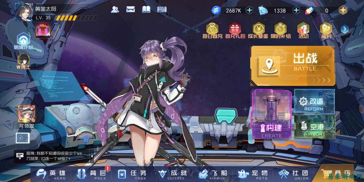 /review/2025/03-13/696215.shtml