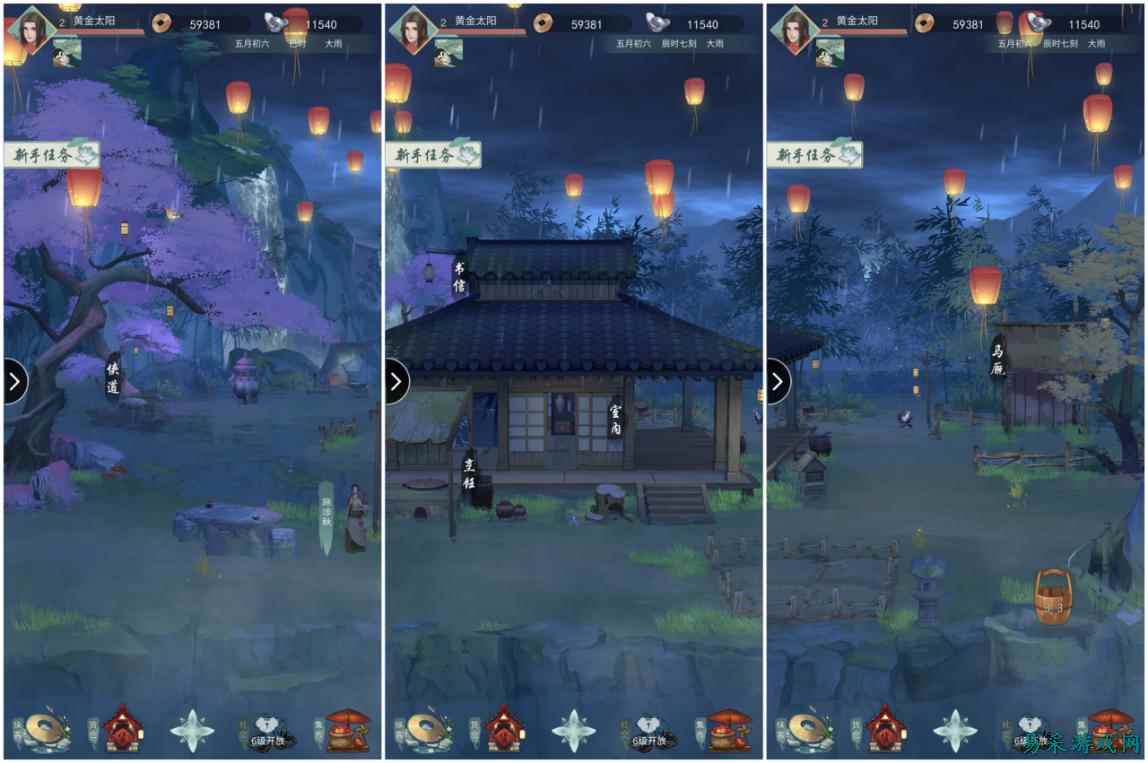 /review/2025/03-13/696220.shtml