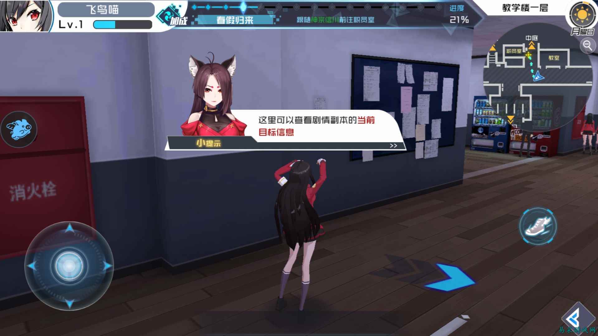 /review/2025/03-13/696222.shtml