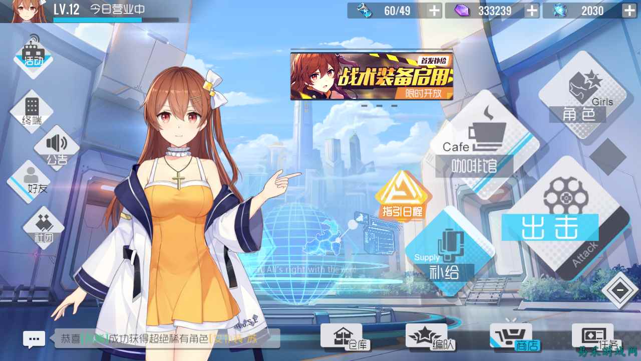 /review/2025/03-13/696227.shtml