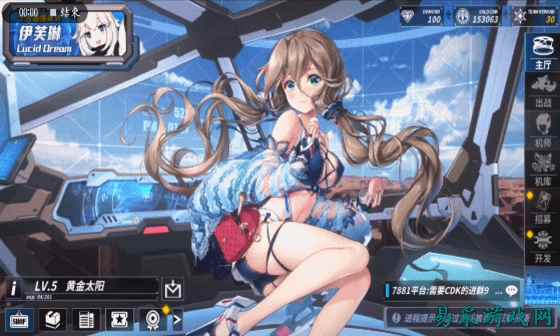 /review/2025/03-13/696248.shtml