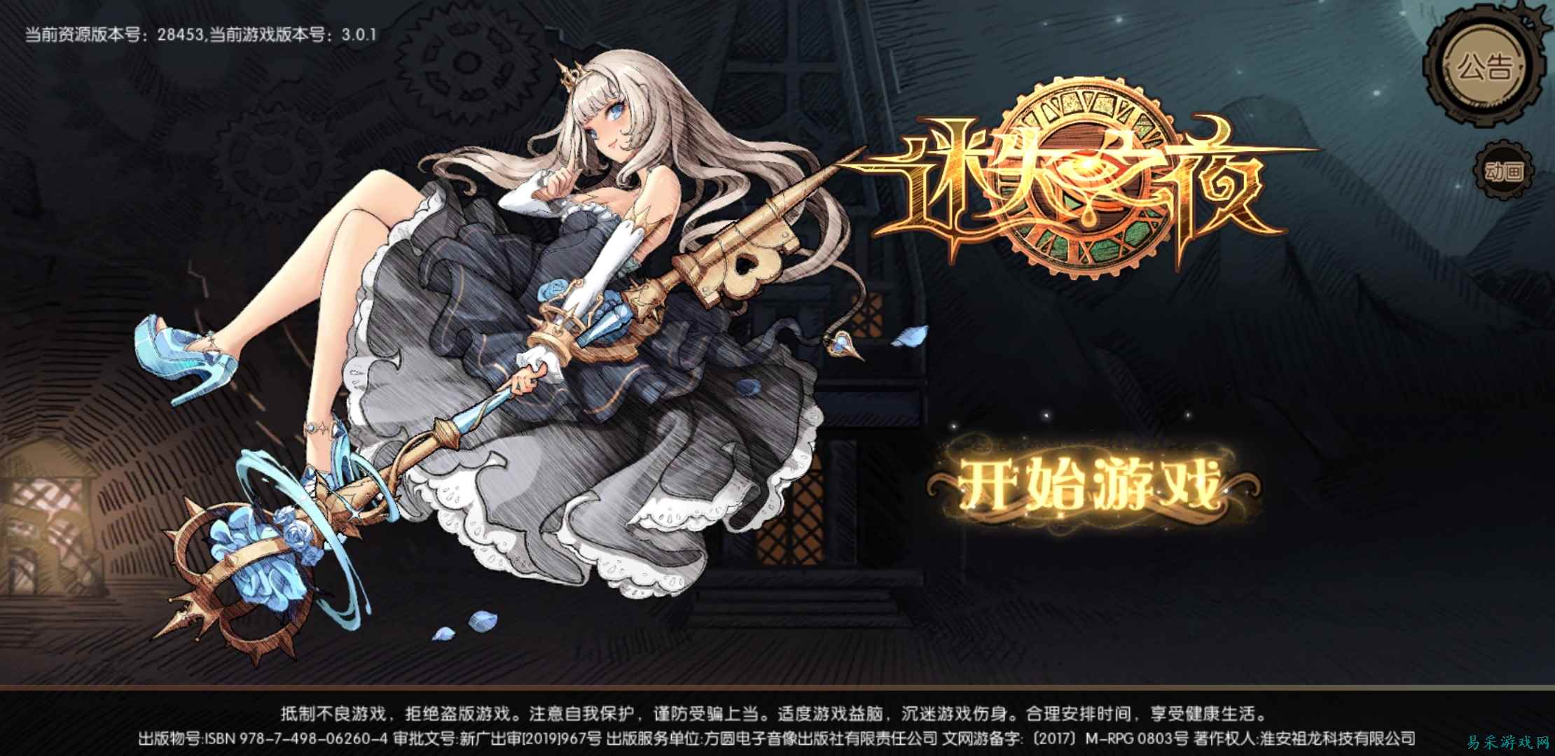 /review/2025/03-13/696263.shtml