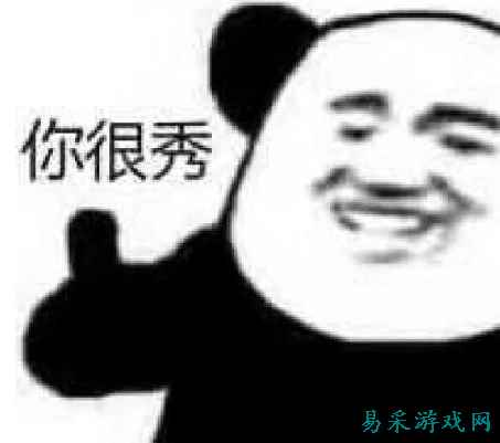 /review/2025/03-13/696337.shtml